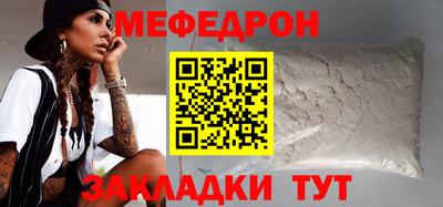 бутик Конаково