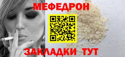 гидропоника Комсомольск-на-Амуре