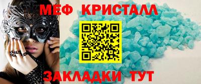 герыч Коммунар