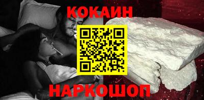 гидропоника Комсомольск-на-Амуре