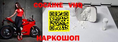 гидропоника Комсомольск-на-Амуре