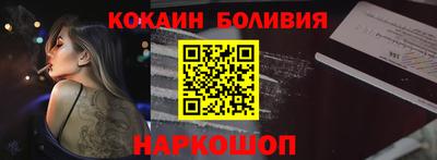 гидропоника Комсомольск-на-Амуре