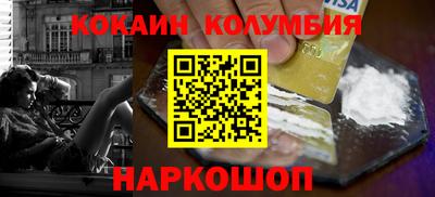 герыч Коммунар