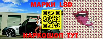 герыч Коммунар
