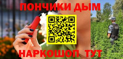 герыч Коммунар