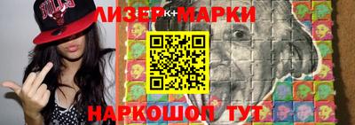 герыч Коммунар