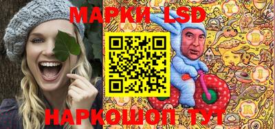 герыч Коммунар