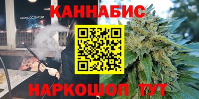 герыч Коммунар