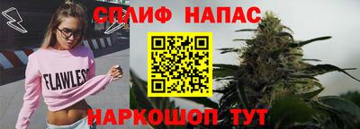 герыч Коммунар