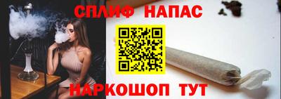 герыч Коммунар