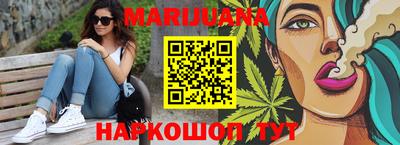 гидропоника Комсомольск-на-Амуре
