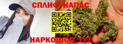 герыч Коммунар