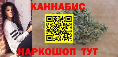 гидропоника Комсомольск-на-Амуре