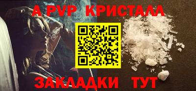 гидропоника Комсомольск-на-Амуре