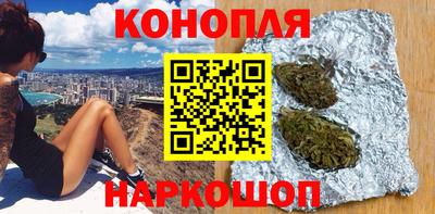 гидропоника Комсомольск-на-Амуре