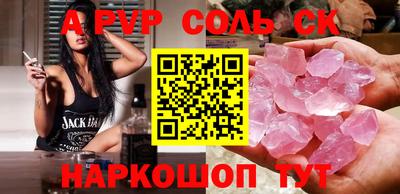 герыч Коммунар