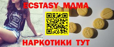 герыч Коммунар