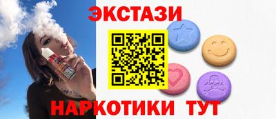 герыч Коммунар