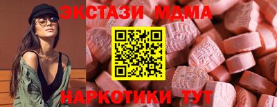 герыч Коммунар