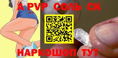 герыч Коммунар