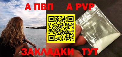 гидропоника Комсомольск-на-Амуре