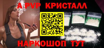 гидропоника Комсомольск-на-Амуре