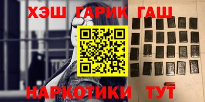 гидропоника Комсомольск-на-Амуре