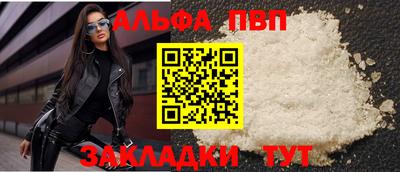 гидропоника Комсомольск-на-Амуре