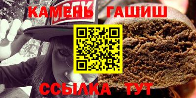 гидропоника Комсомольск-на-Амуре