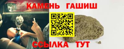 гидропоника Комсомольск-на-Амуре