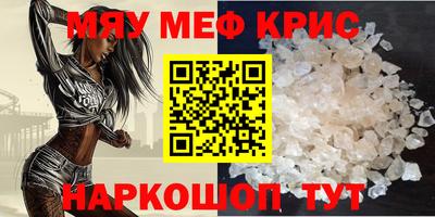 гидропоника Комсомольск-на-Амуре